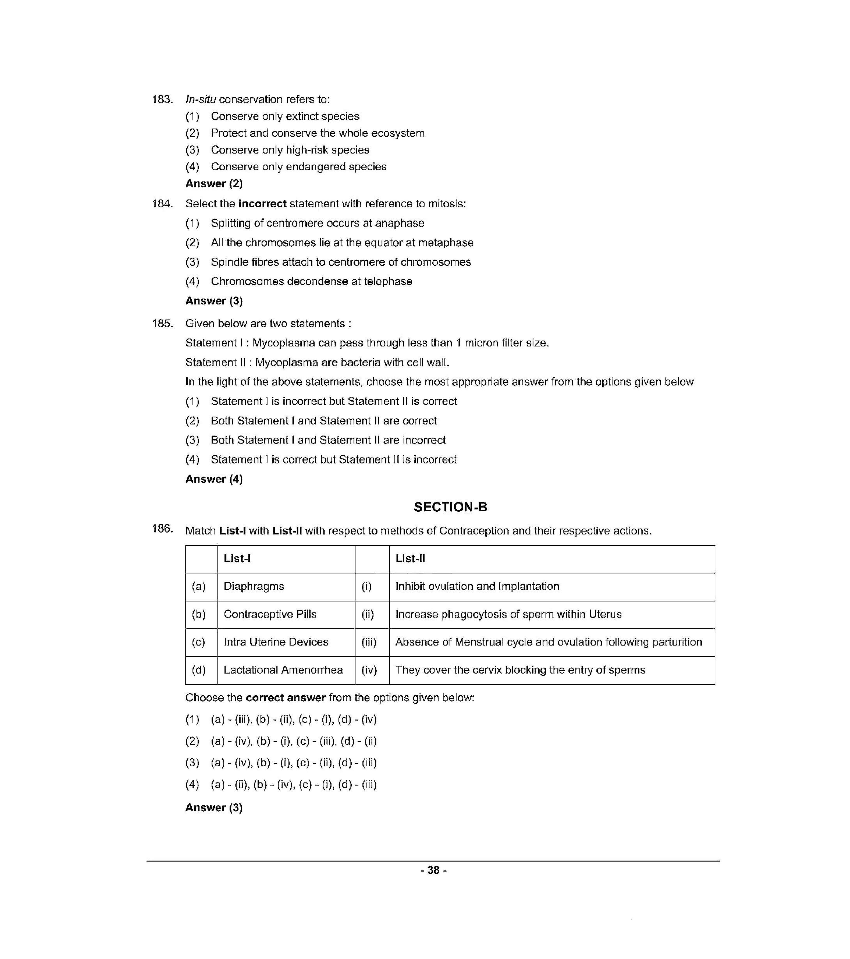 NEET R1 2022 Question Paper - Page 37