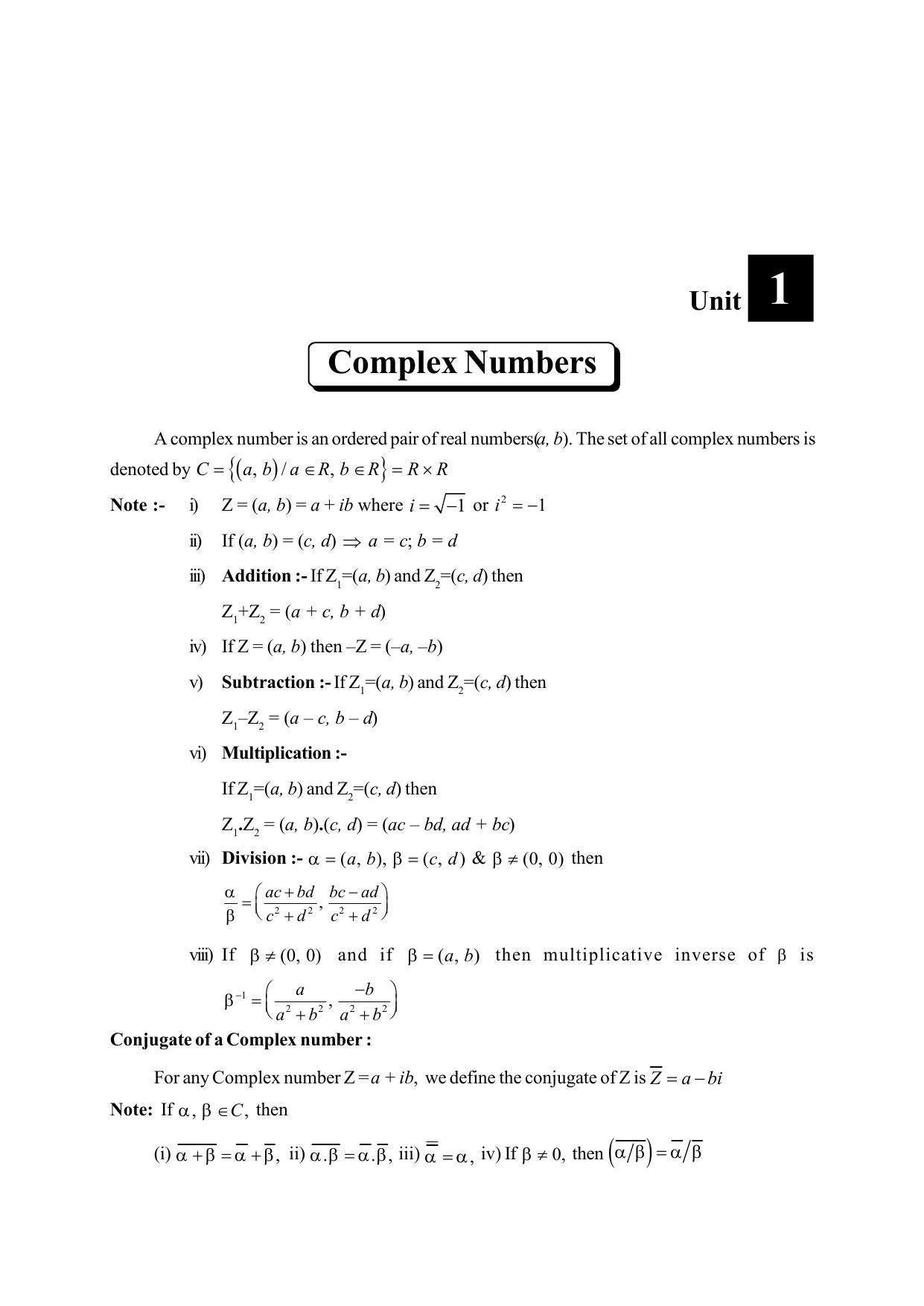 TS SCERT Inter 2nd Year Maths IIA EM Path 1 (Telugu Medium) Text Book - Page 6