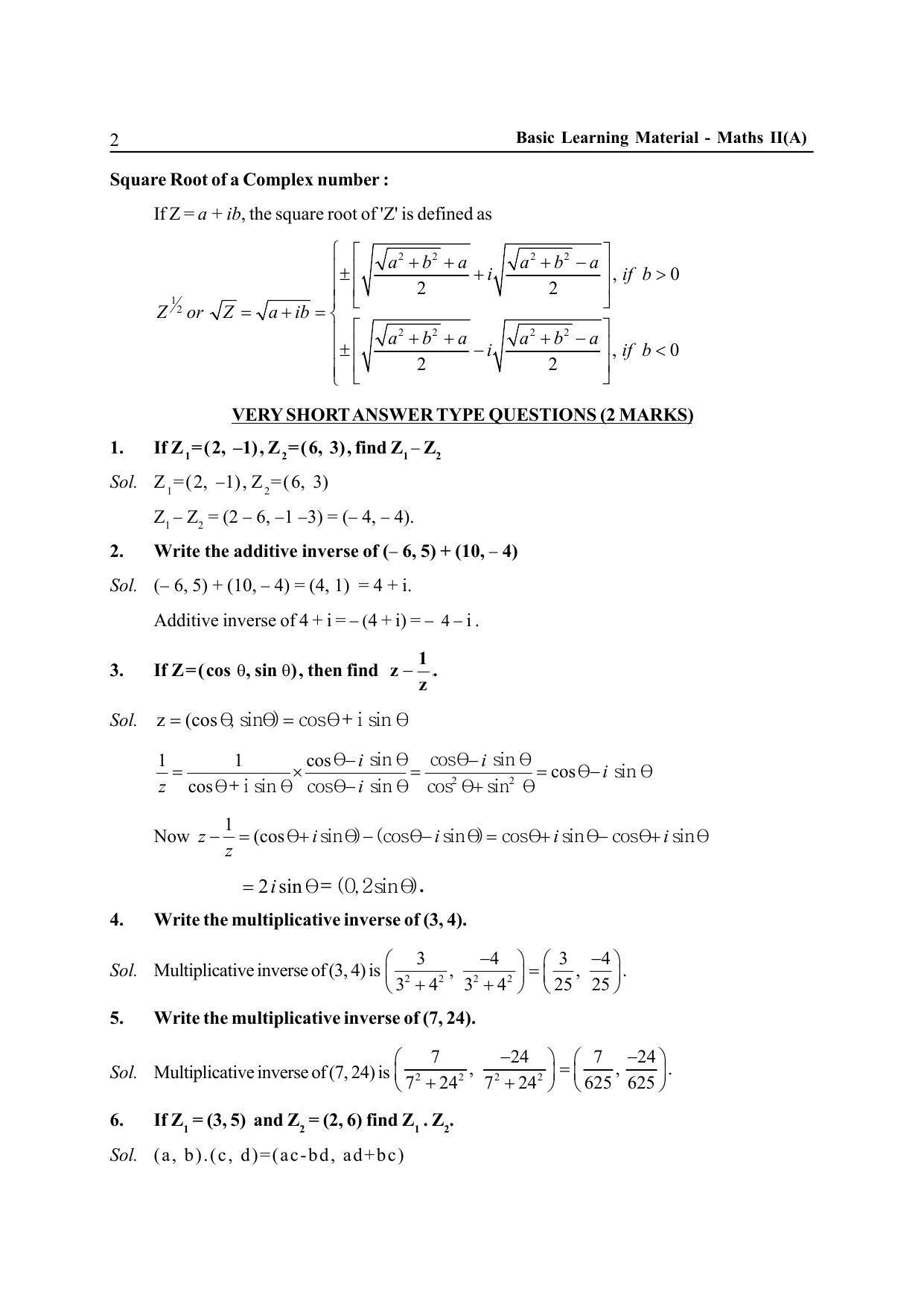 TS SCERT Inter 2nd Year Maths IIA EM Path 1 (Telugu Medium) Text Book - Page 7
