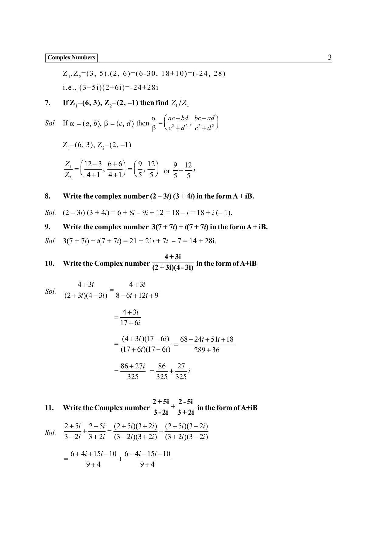 TS SCERT Inter 2nd Year Maths IIA EM Path 1 (Telugu Medium) Text Book - Page 8