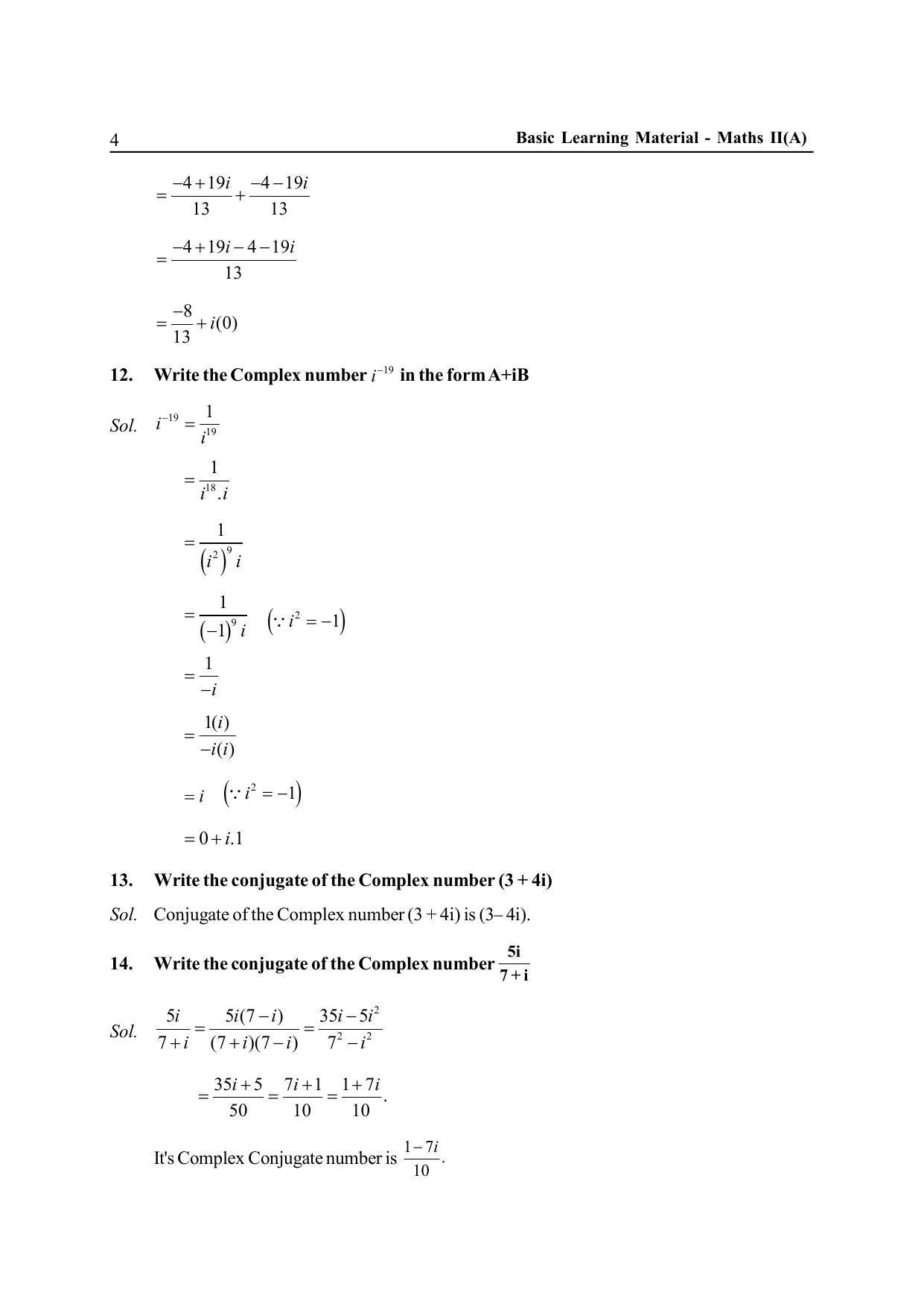TS SCERT Inter 2nd Year Maths IIA EM Path 1 (Telugu Medium) Text Book - Page 9