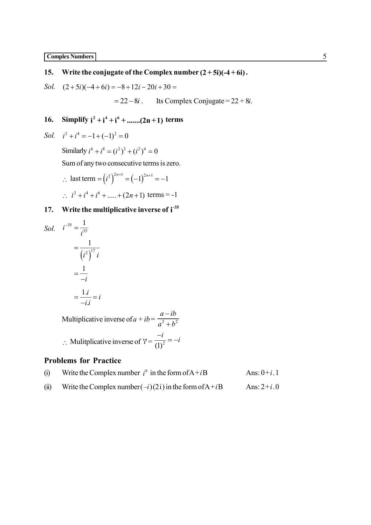 TS SCERT Inter 2nd Year Maths IIA EM Path 1 (Telugu Medium) Text Book - Page 10
