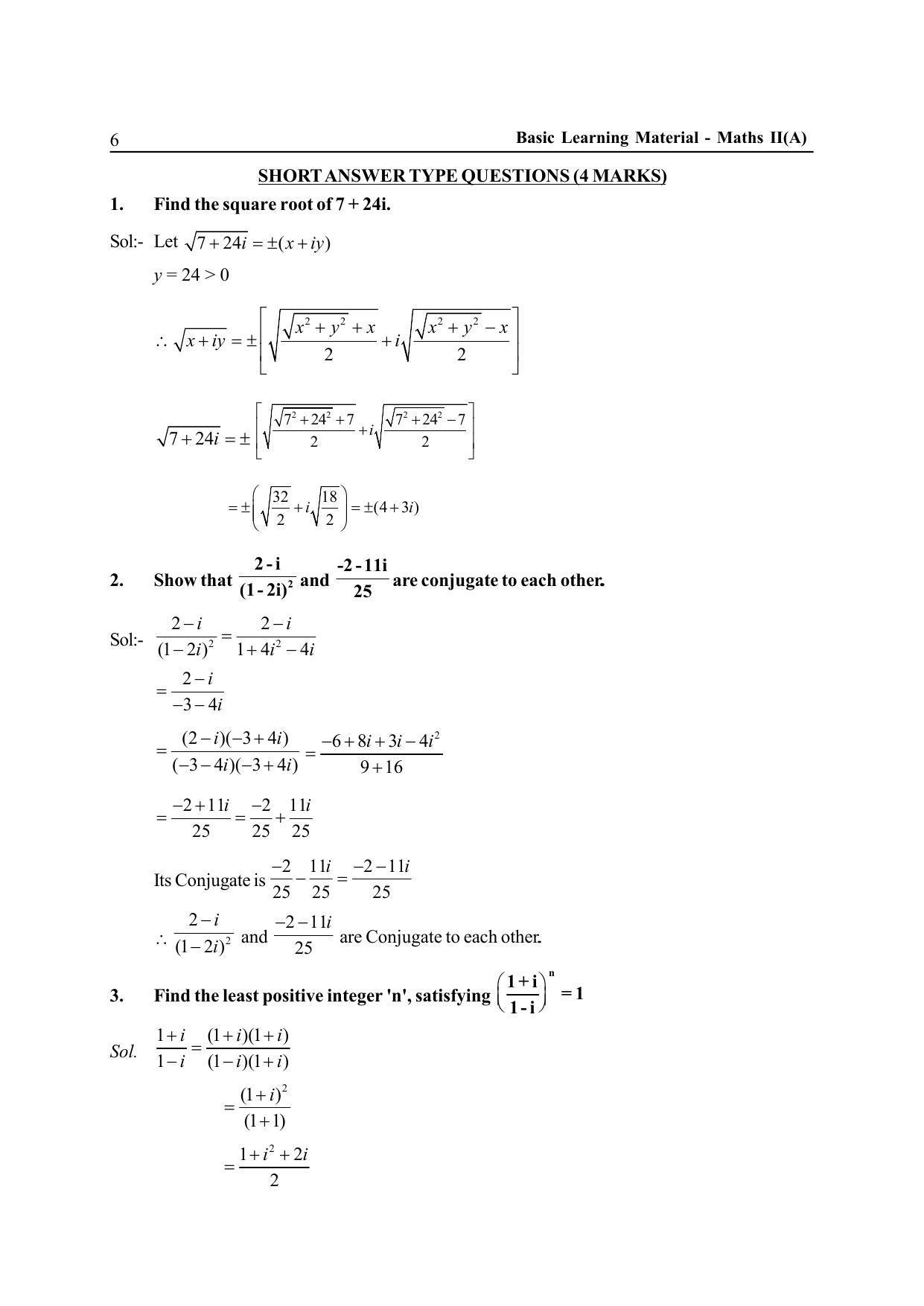 TS SCERT Inter 2nd Year Maths IIA EM Path 1 (Telugu Medium) Text Book - Page 11