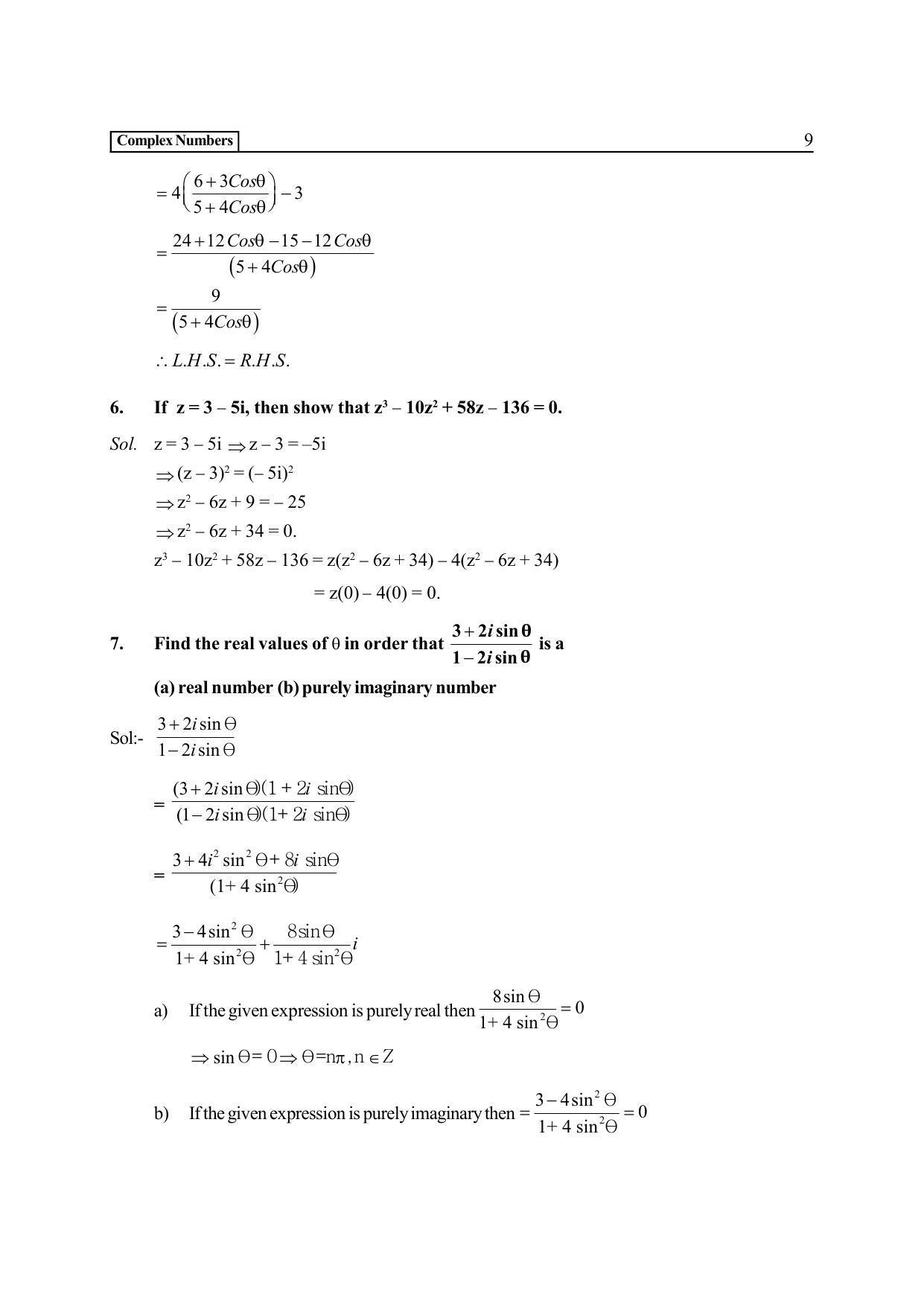 TS SCERT Inter 2nd Year Maths IIA EM Path 1 (Telugu Medium) Text Book - Page 14