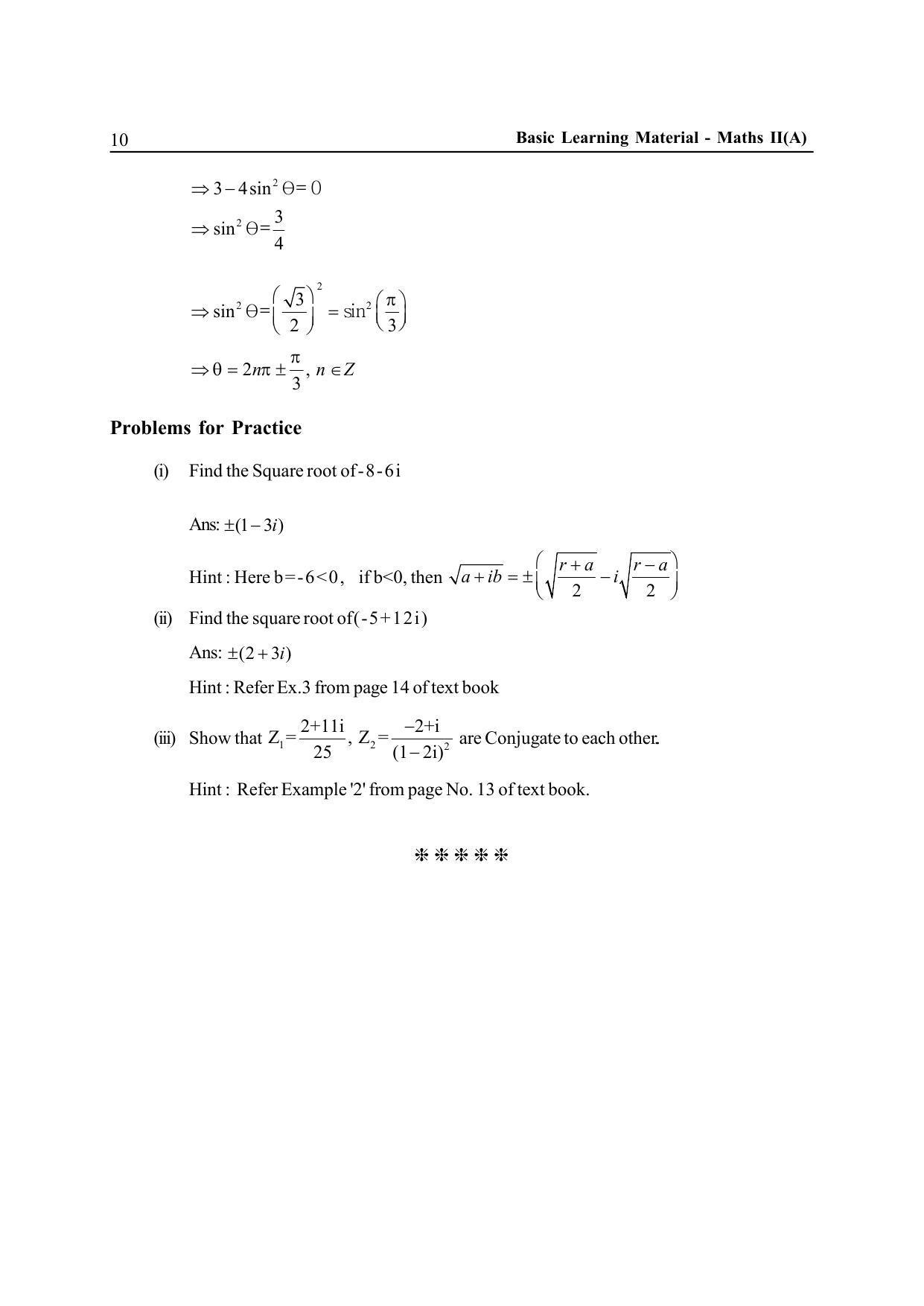 TS SCERT Inter 2nd Year Maths IIA EM Path 1 (Telugu Medium) Text Book - Page 15