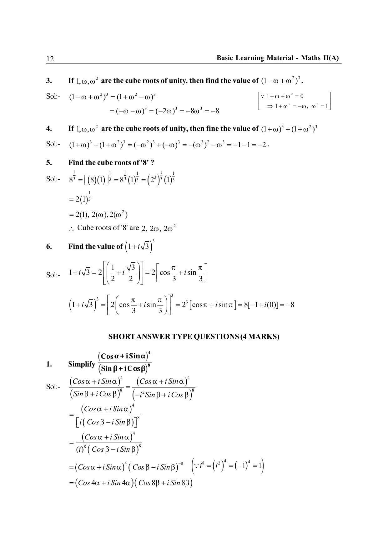 TS SCERT Inter 2nd Year Maths IIA EM Path 1 (Telugu Medium) Text Book - Page 17