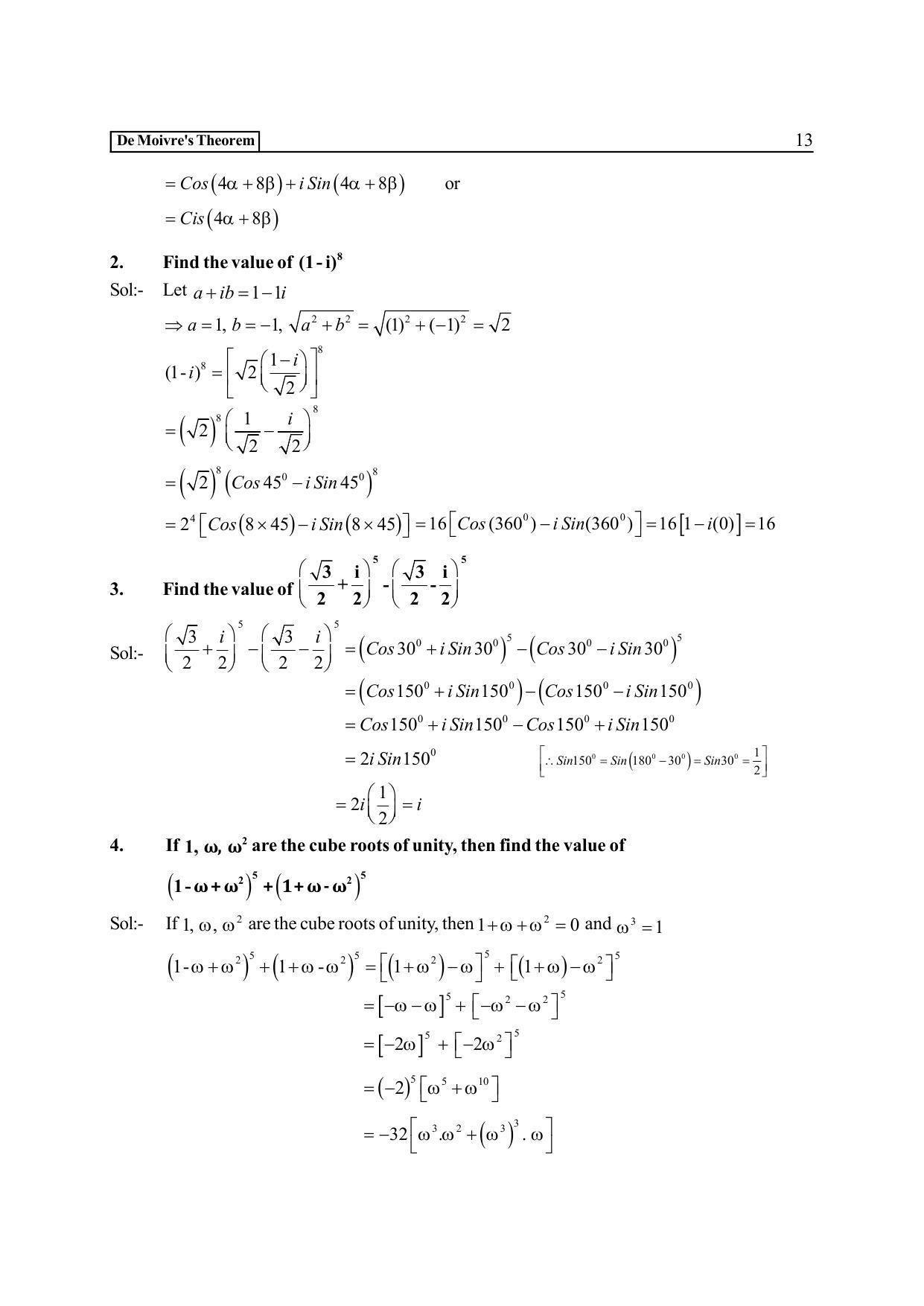 TS SCERT Inter 2nd Year Maths IIA EM Path 1 (Telugu Medium) Text Book - Page 18