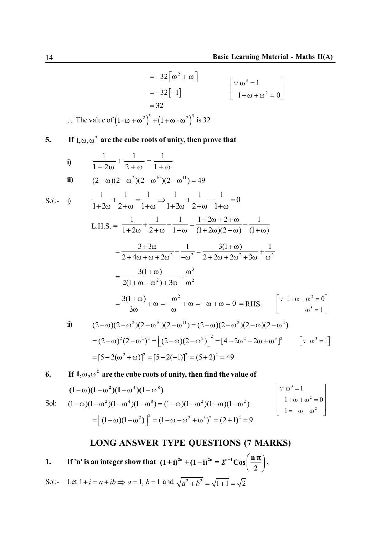 TS SCERT Inter 2nd Year Maths IIA EM Path 1 (Telugu Medium) Text Book - Page 19