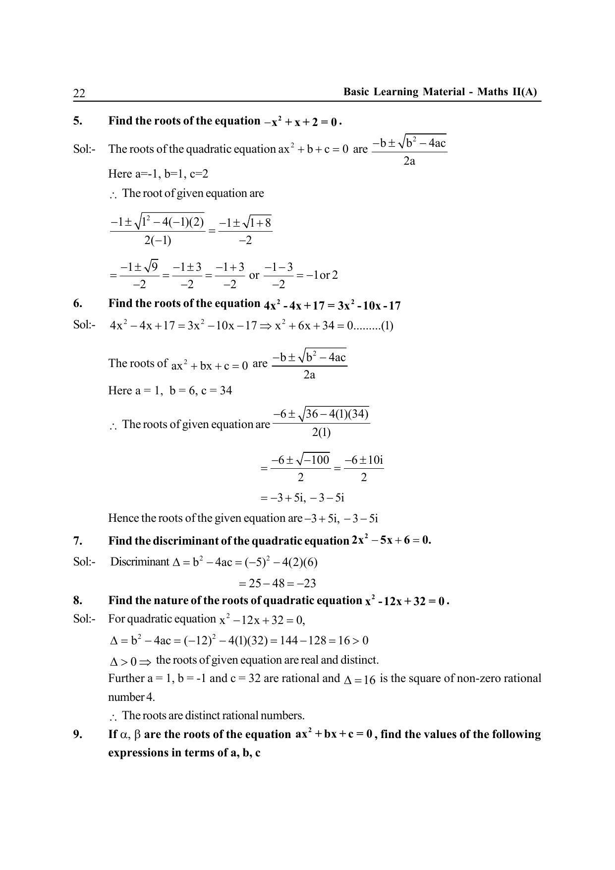 TS SCERT Inter 2nd Year Maths IIA EM Path 1 (Telugu Medium) Text Book - Page 27