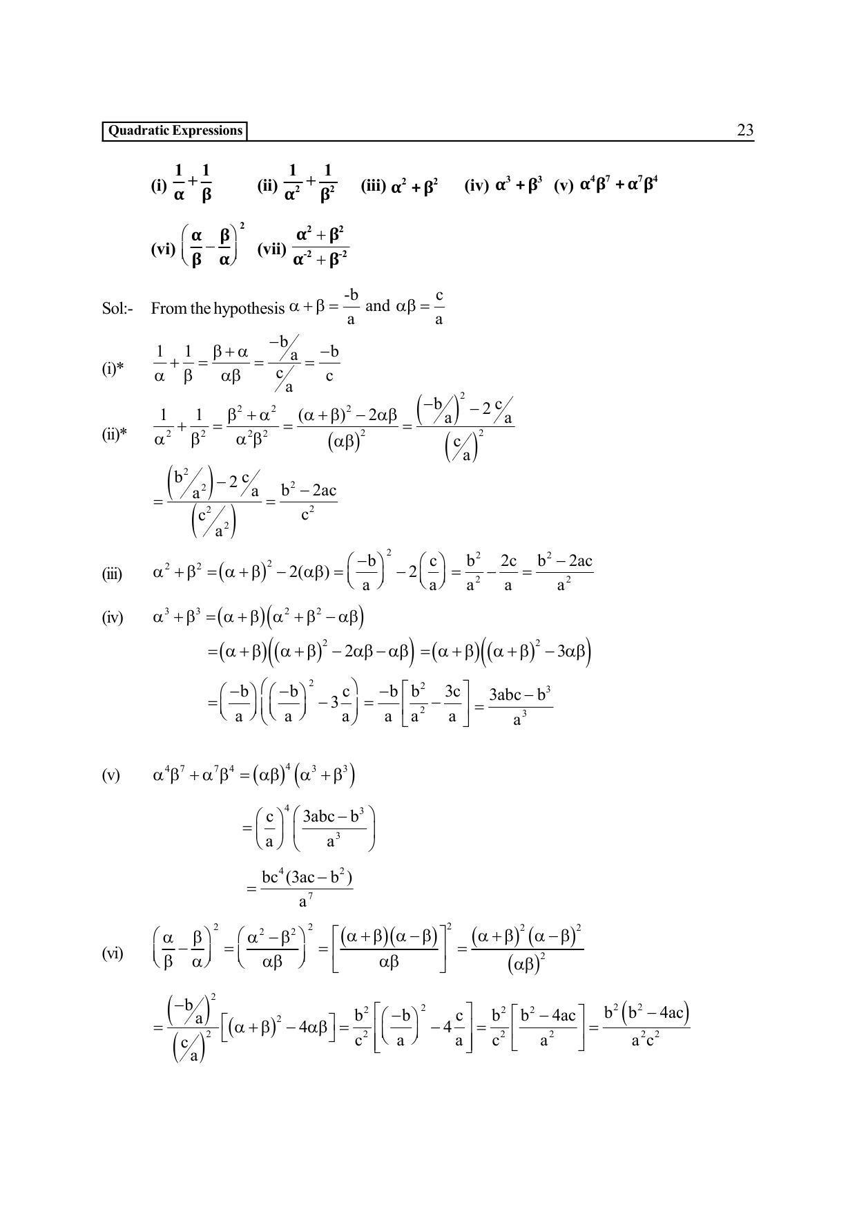 TS SCERT Inter 2nd Year Maths IIA EM Path 1 (Telugu Medium) Text Book - Page 28