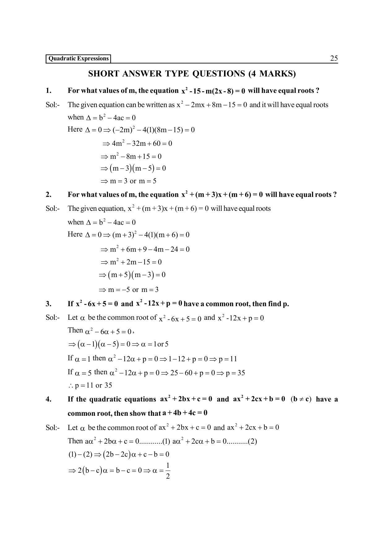TS SCERT Inter 2nd Year Maths IIA EM Path 1 (Telugu Medium) Text Book - Page 30