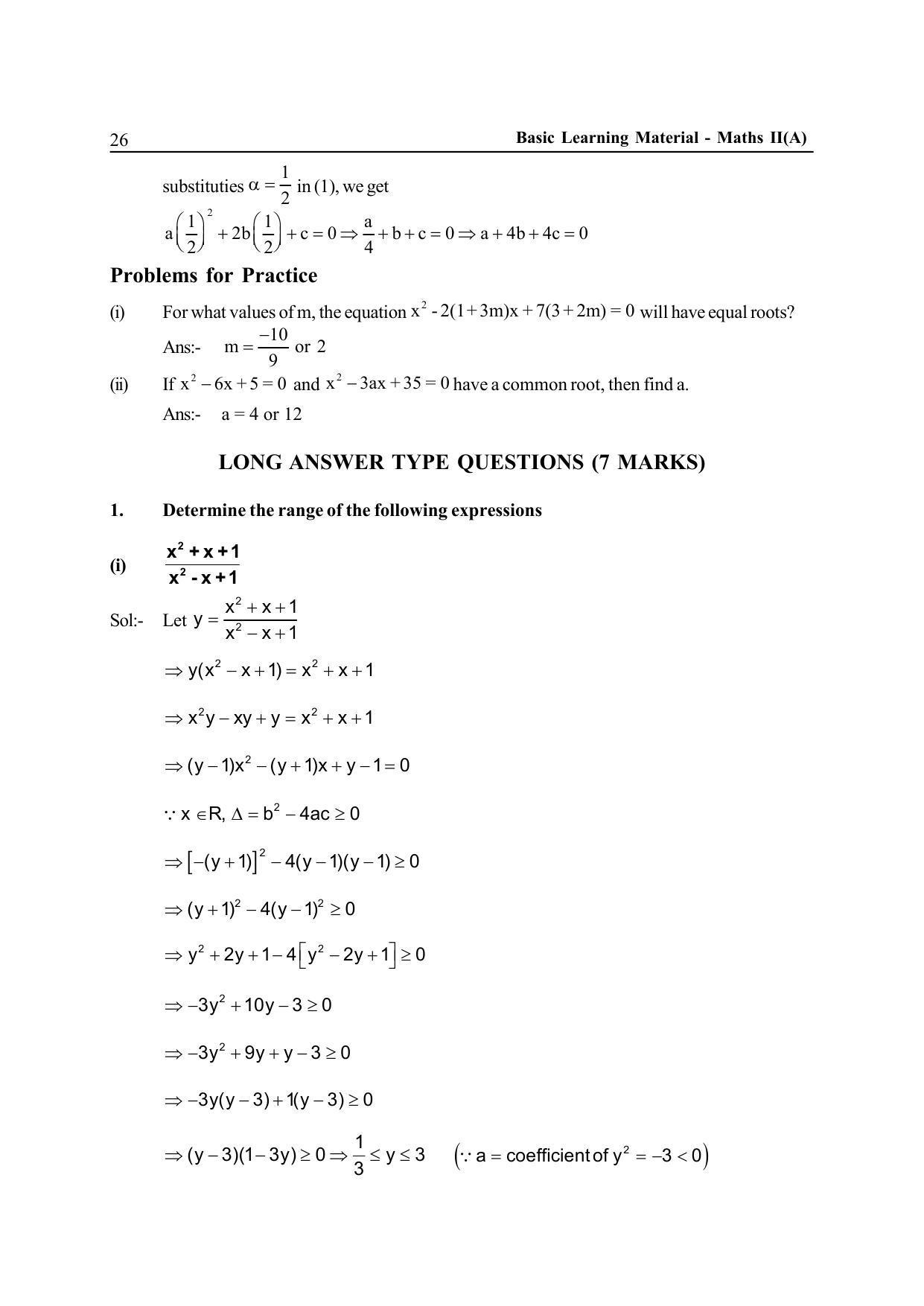 TS SCERT Inter 2nd Year Maths IIA EM Path 1 (Telugu Medium) Text Book - Page 31