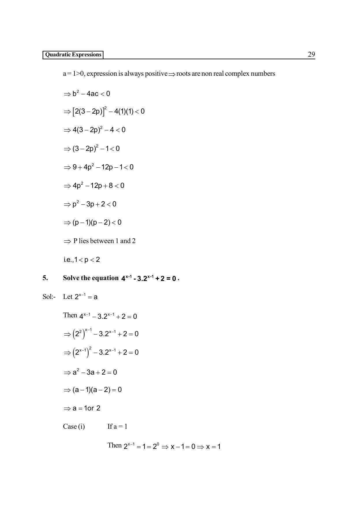 TS SCERT Inter 2nd Year Maths IIA EM Path 1 (Telugu Medium) Text Book - Page 34