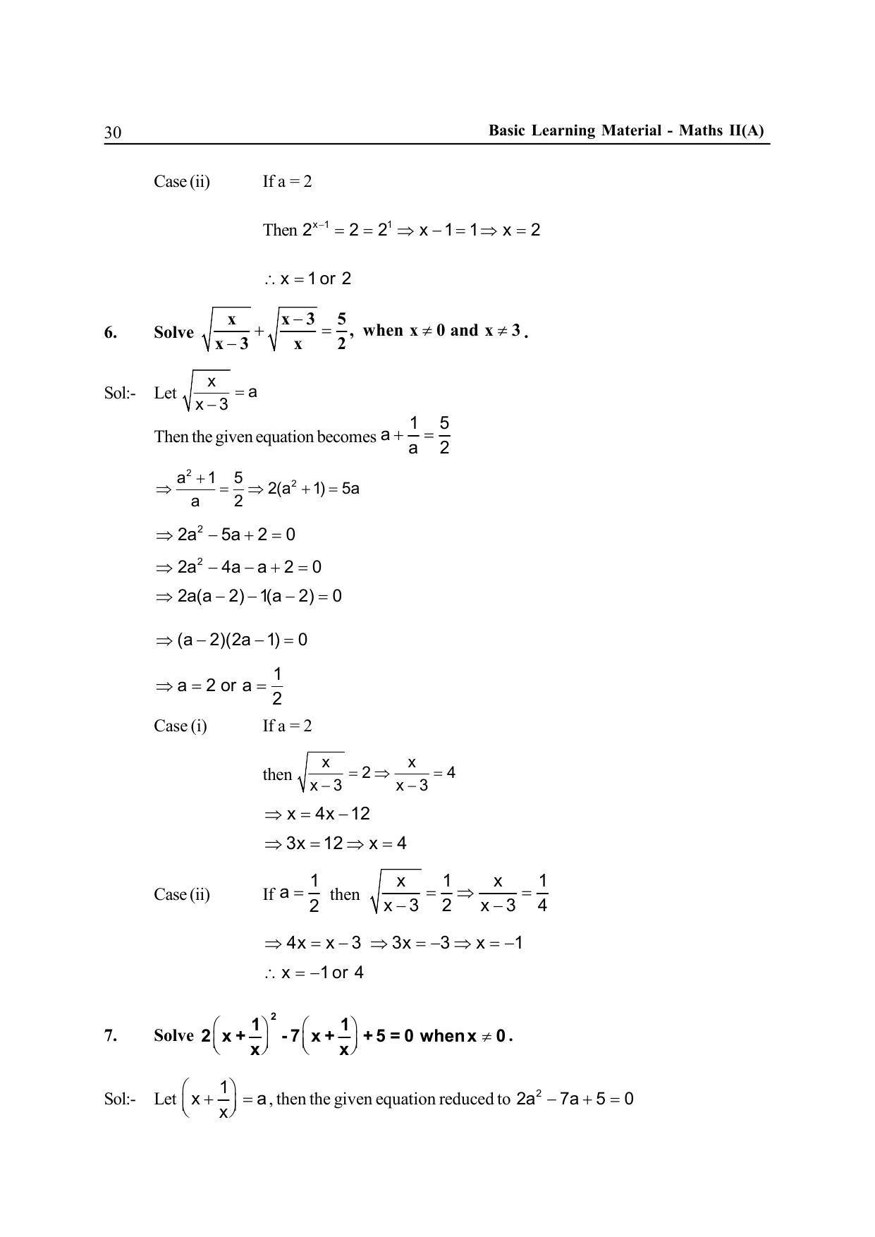 TS SCERT Inter 2nd Year Maths IIA EM Path 1 (Telugu Medium) Text Book - Page 35