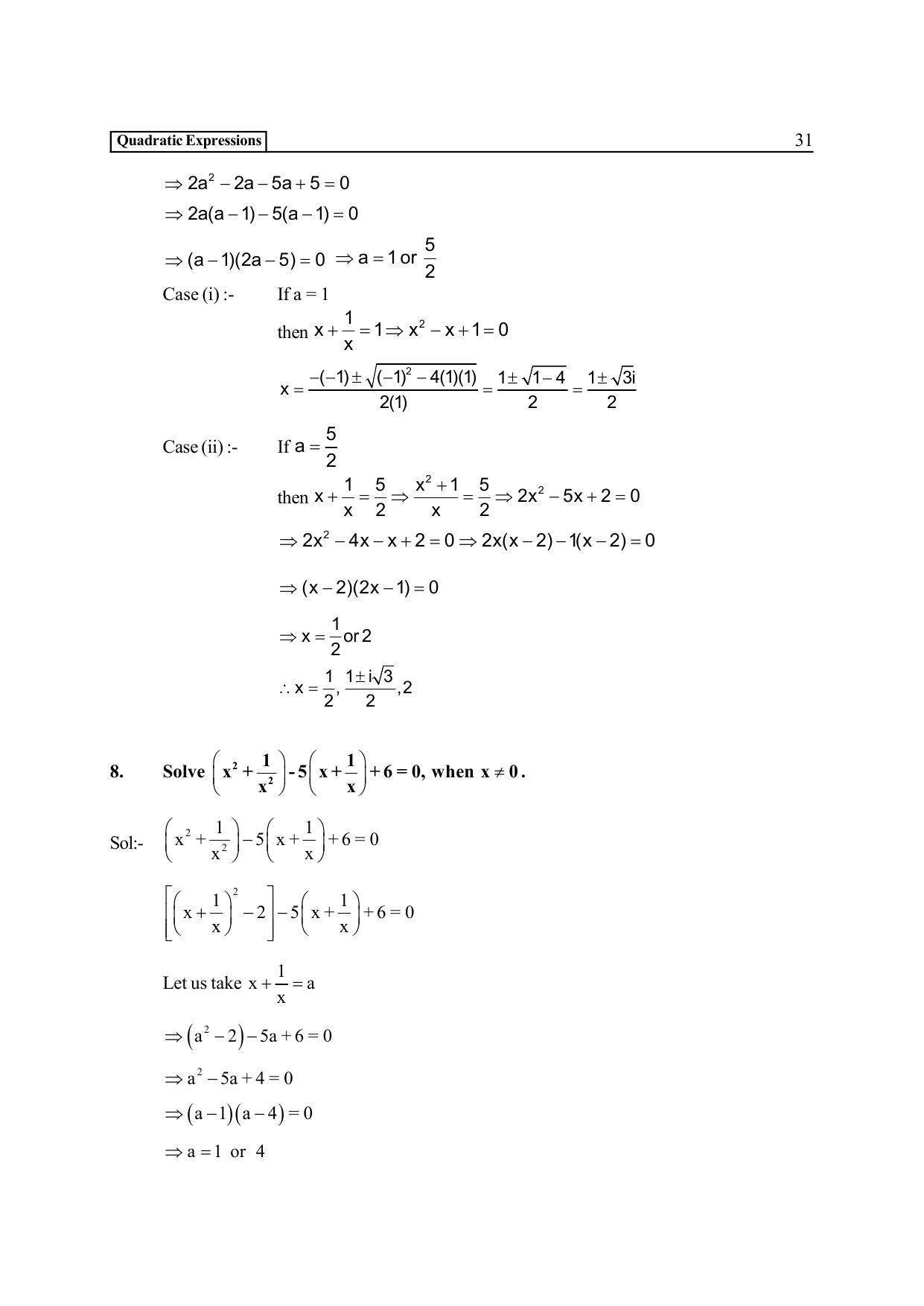 TS SCERT Inter 2nd Year Maths IIA EM Path 1 (Telugu Medium) Text Book - Page 36