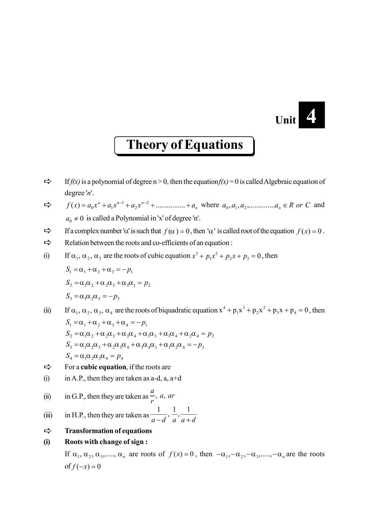TS SCERT Inter 2nd Year Maths IIA EM Path 1 (Telugu Medium) Text Book - Page 38