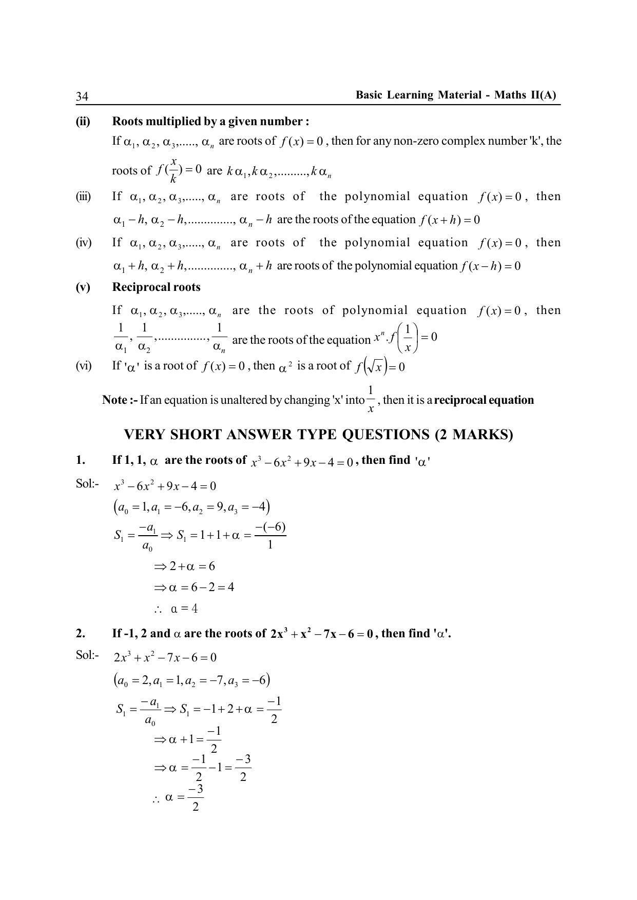 TS SCERT Inter 2nd Year Maths IIA EM Path 1 (Telugu Medium) Text Book - Page 39