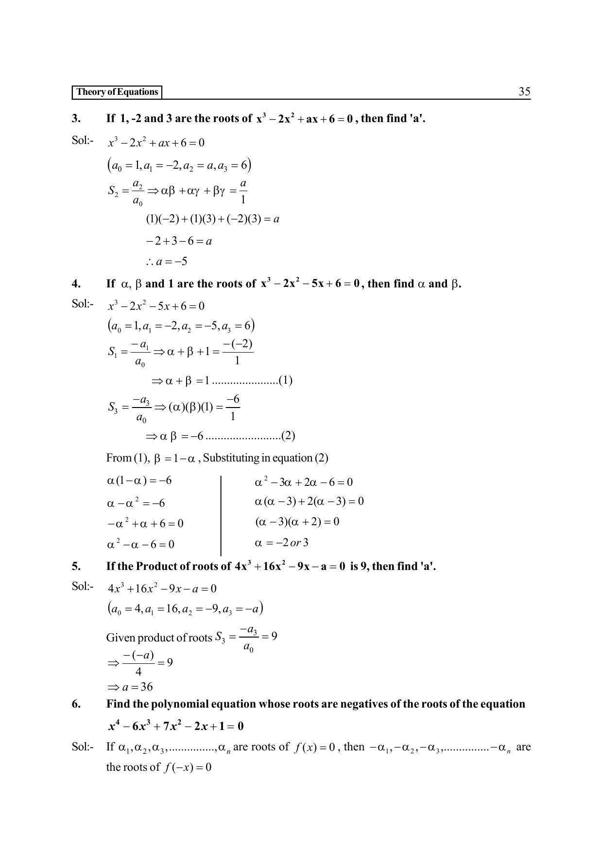 TS SCERT Inter 2nd Year Maths IIA EM Path 1 (Telugu Medium) Text Book - Page 40