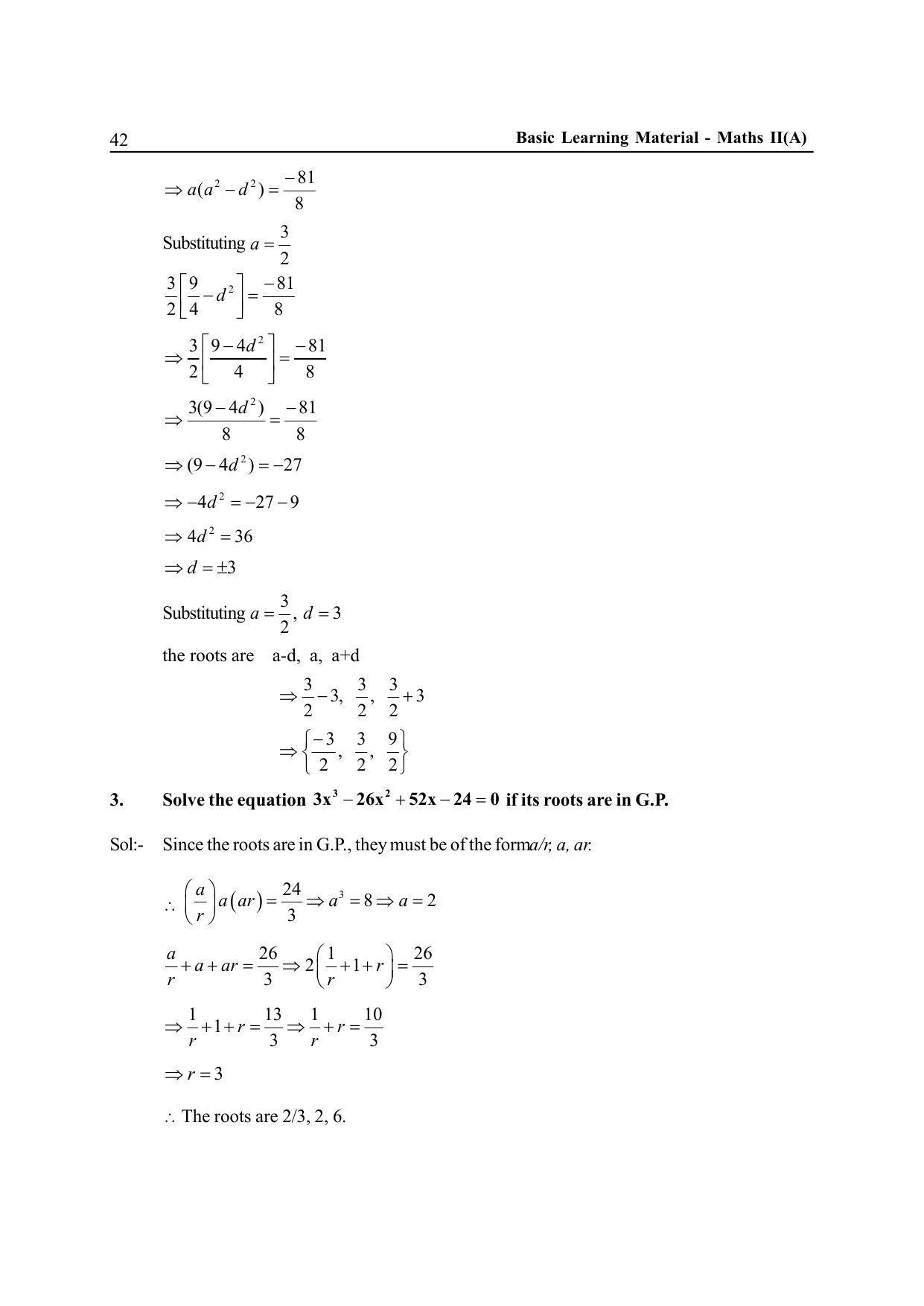 TS SCERT Inter 2nd Year Maths IIA EM Path 1 (Telugu Medium) Text Book - Page 47