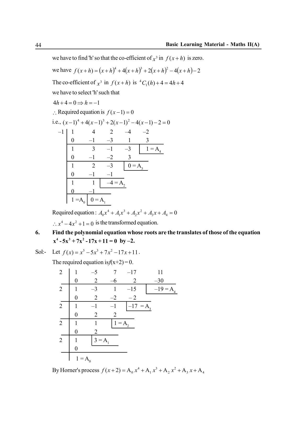 TS SCERT Inter 2nd Year Maths IIA EM Path 1 (Telugu Medium) Text Book - Page 49