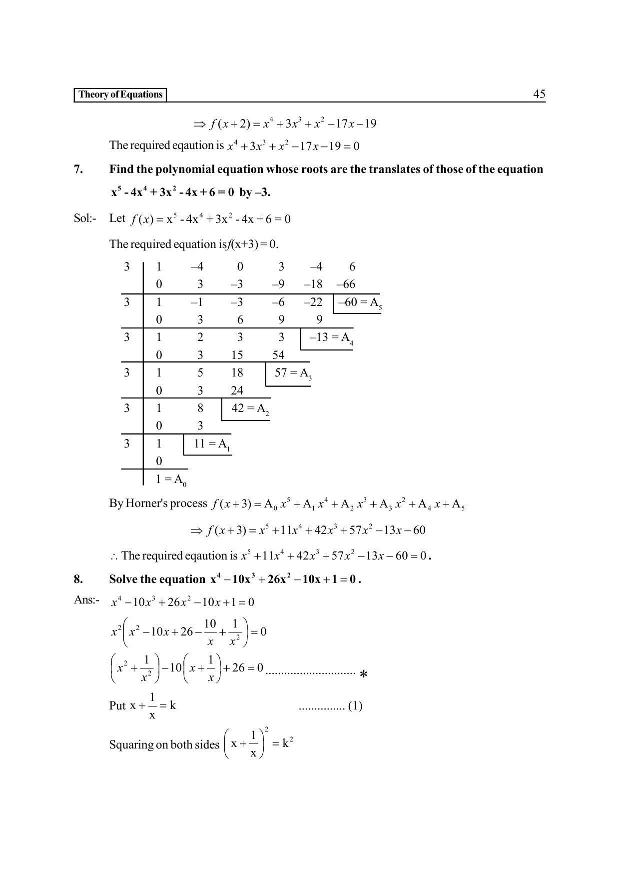 TS SCERT Inter 2nd Year Maths IIA EM Path 1 (Telugu Medium) Text Book - Page 50
