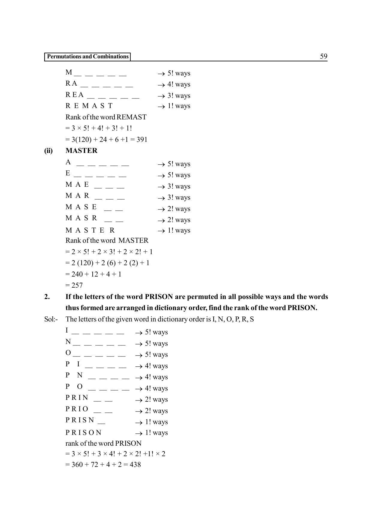 TS SCERT Inter 2nd Year Maths IIA EM Path 1 (Telugu Medium) Text Book - Page 64