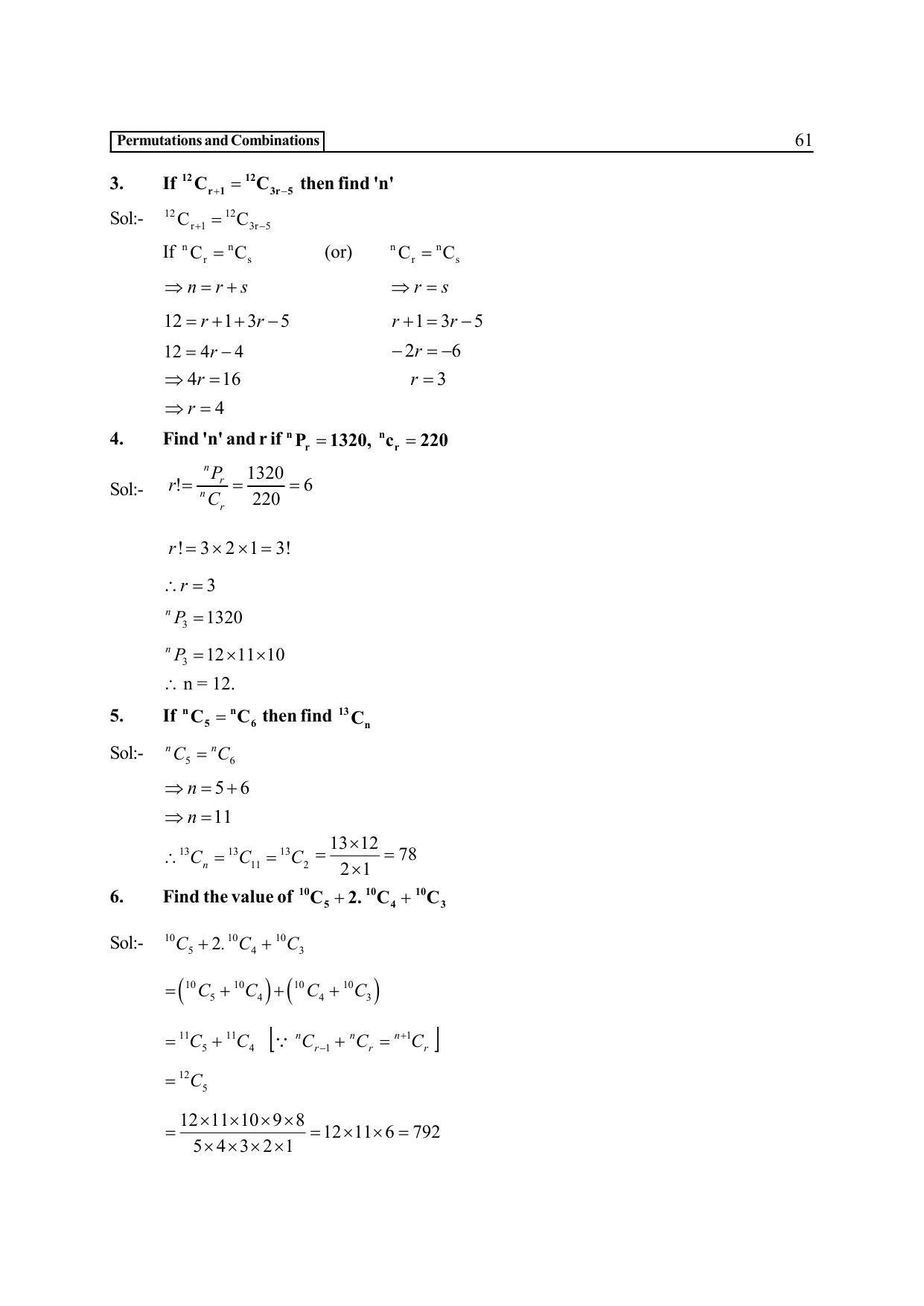 TS SCERT Inter 2nd Year Maths IIA EM Path 1 (Telugu Medium) Text Book - Page 66