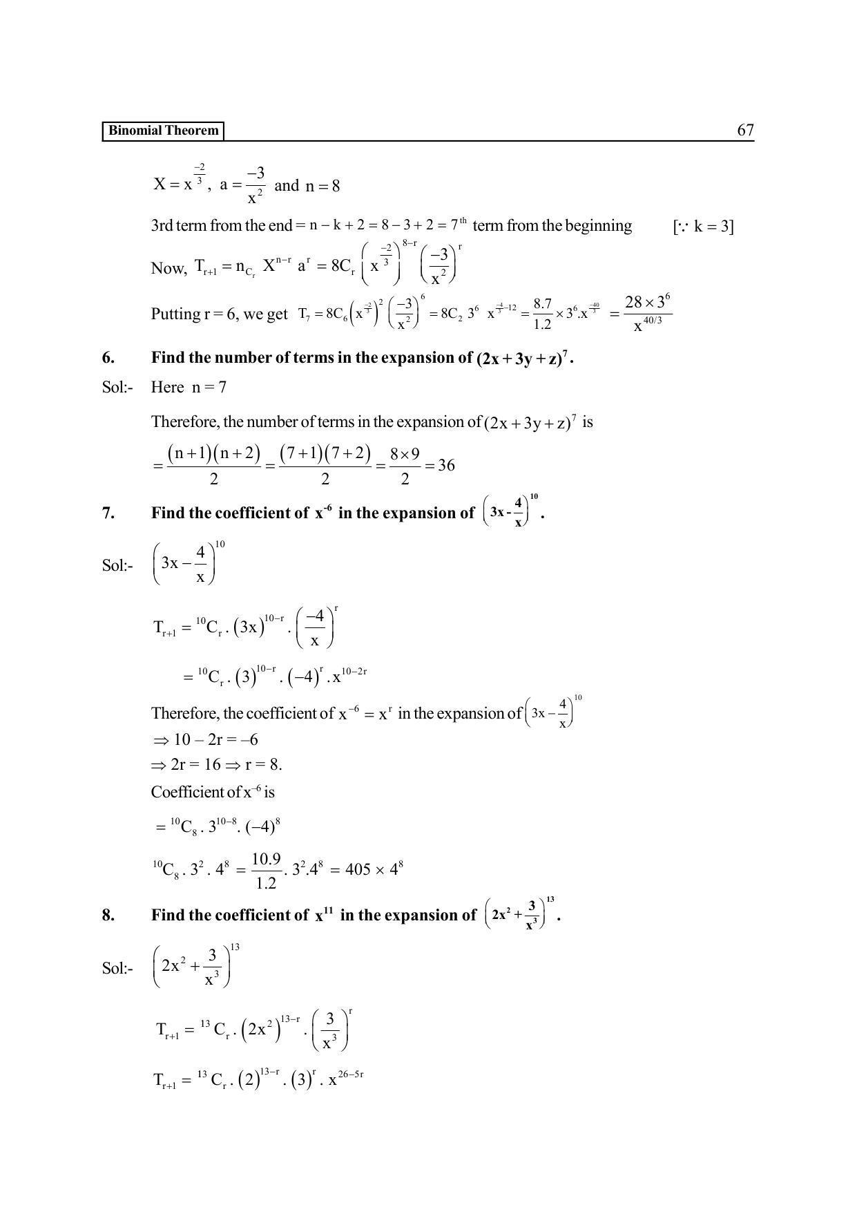 TS SCERT Inter 2nd Year Maths IIA EM Path 1 (Telugu Medium) Text Book - Page 72