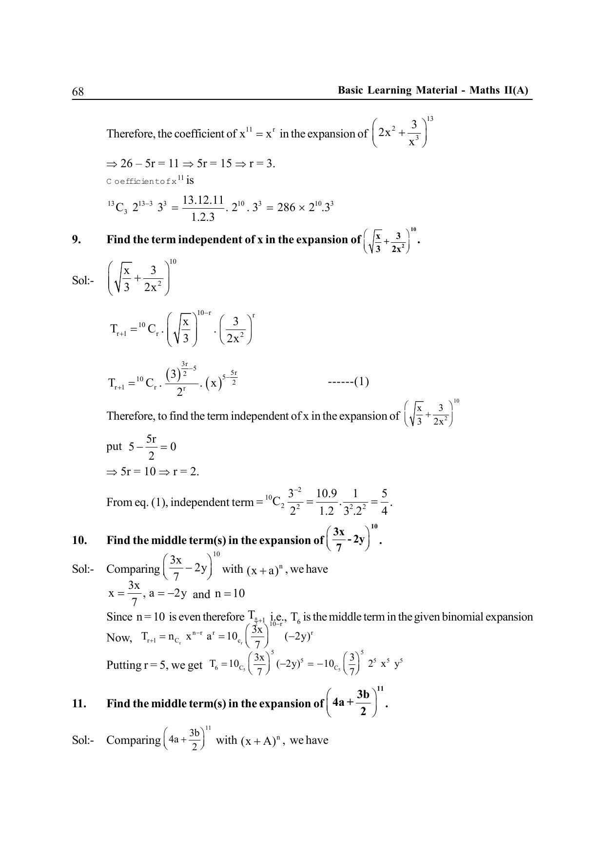 TS SCERT Inter 2nd Year Maths IIA EM Path 1 (Telugu Medium) Text Book - Page 73