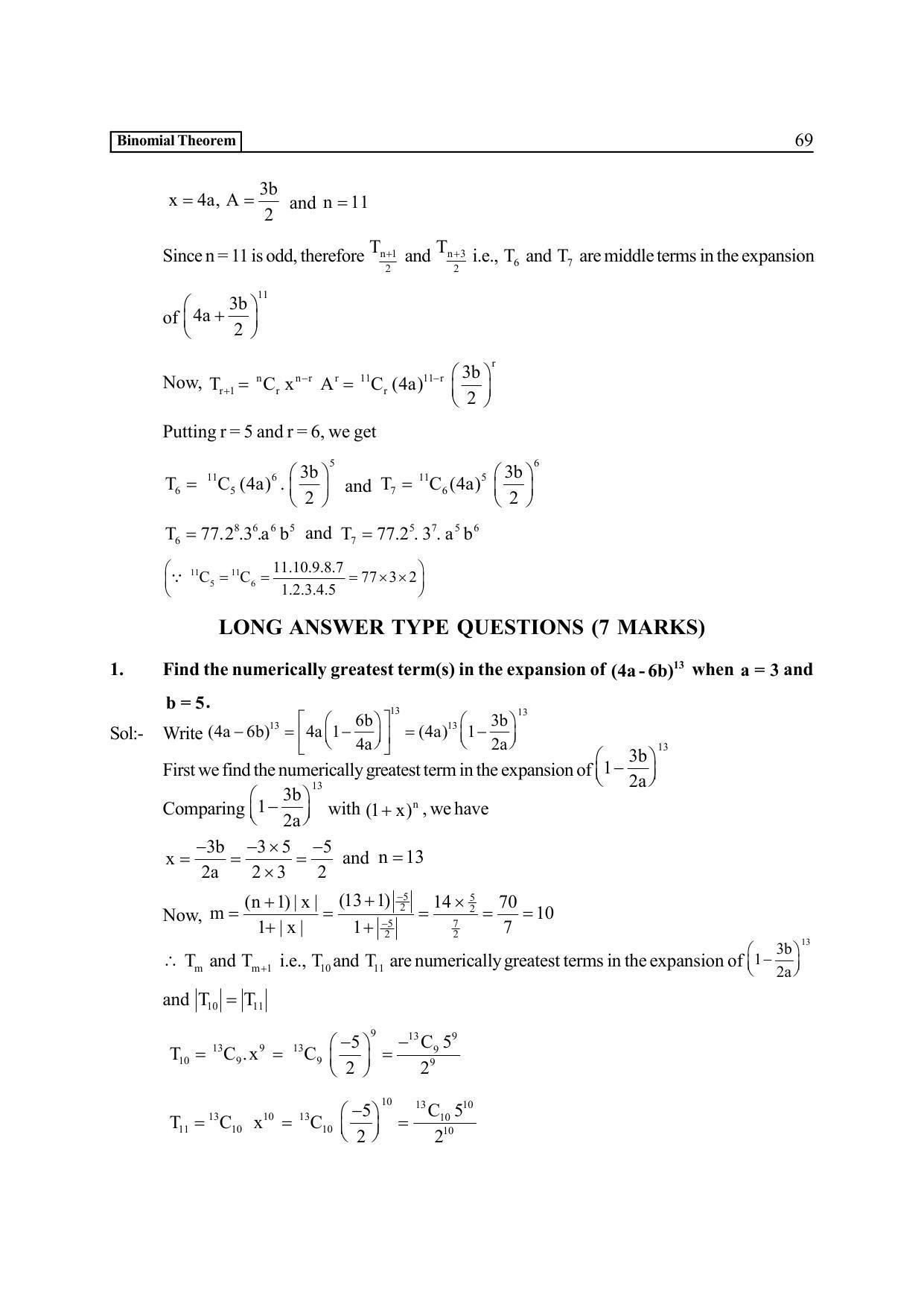 TS SCERT Inter 2nd Year Maths IIA EM Path 1 (Telugu Medium) Text Book - Page 74