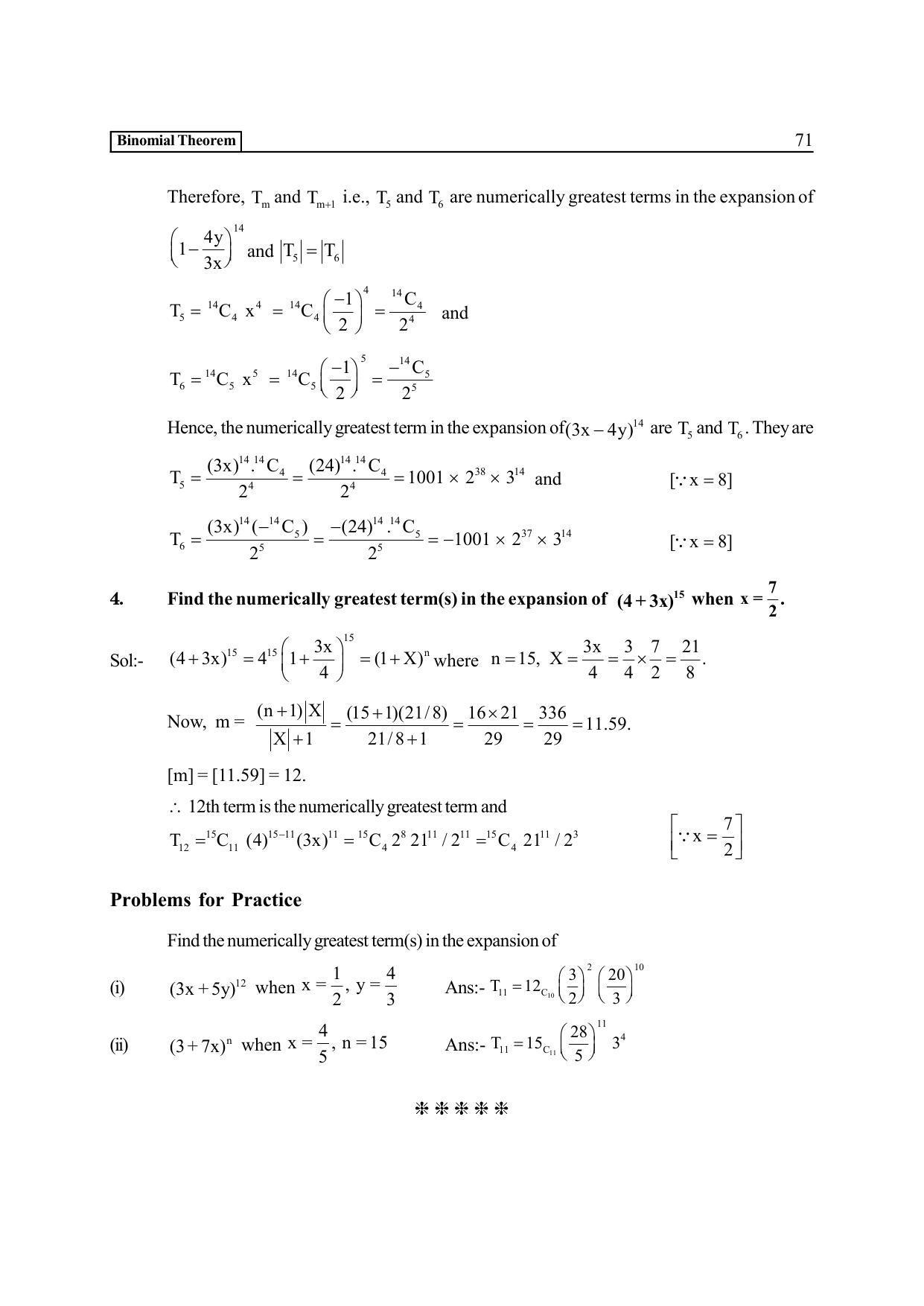 TS SCERT Inter 2nd Year Maths IIA EM Path 1 (Telugu Medium) Text Book - Page 76