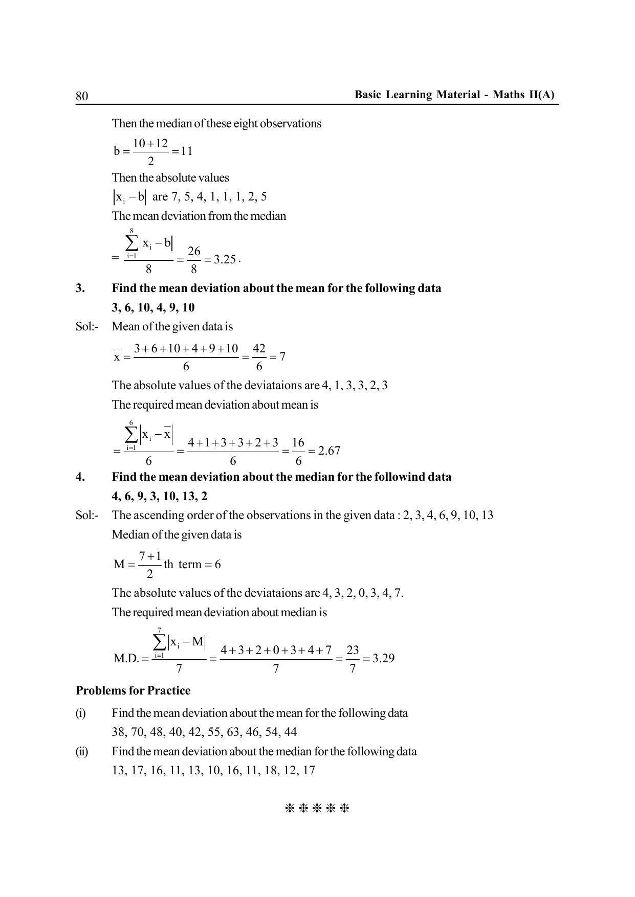 TS SCERT Inter 2nd Year Maths IIA EM Path 1 (Telugu Medium) Text Book - Page 85