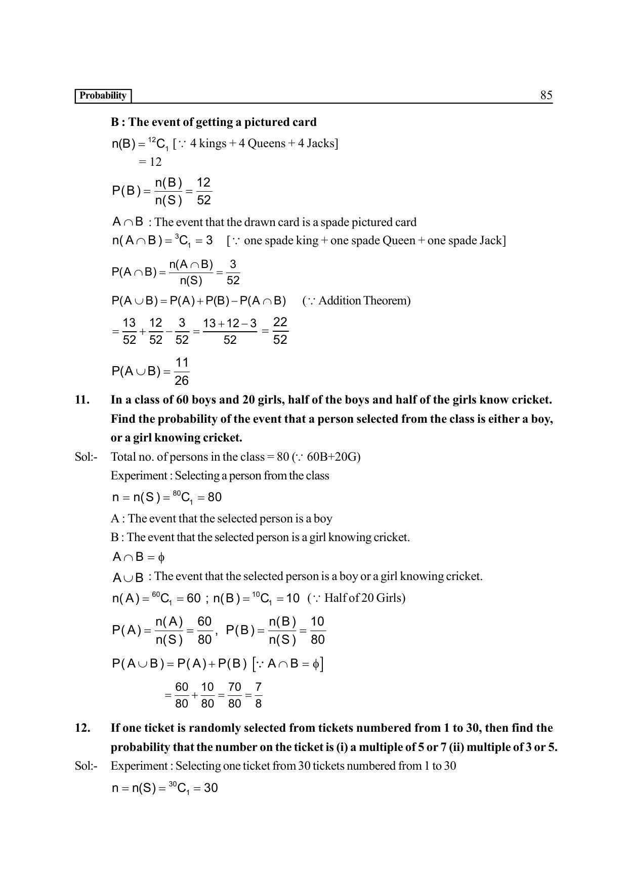TS SCERT Inter 2nd Year Maths IIA EM Path 1 (Telugu Medium) Text Book - Page 90