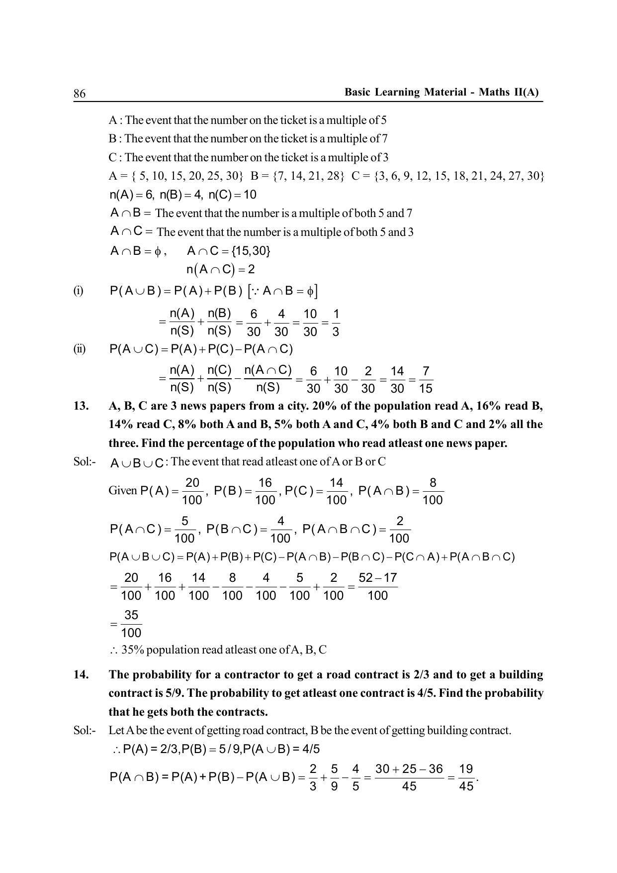 TS SCERT Inter 2nd Year Maths IIA EM Path 1 (Telugu Medium) Text Book - Page 91