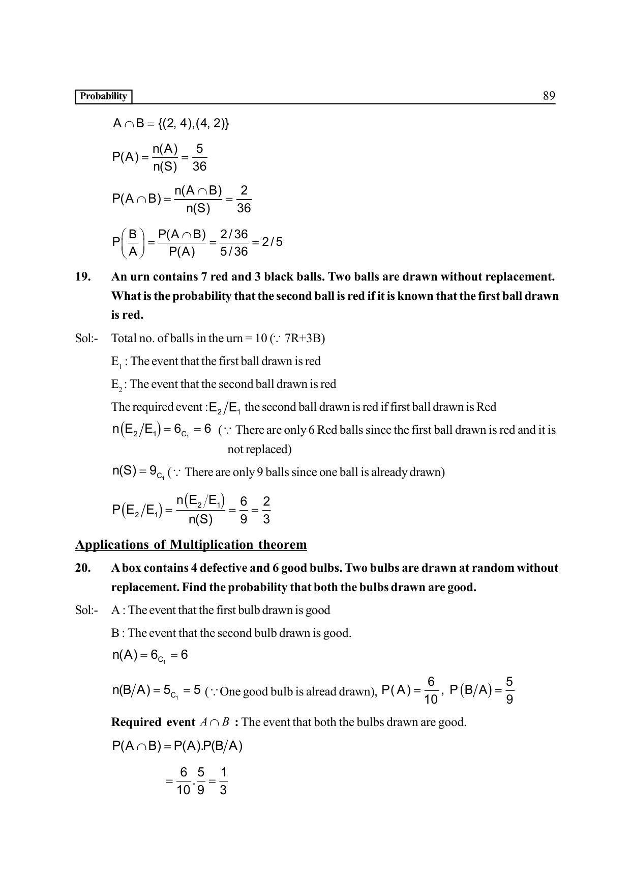 TS SCERT Inter 2nd Year Maths IIA EM Path 1 (Telugu Medium) Text Book - Page 94