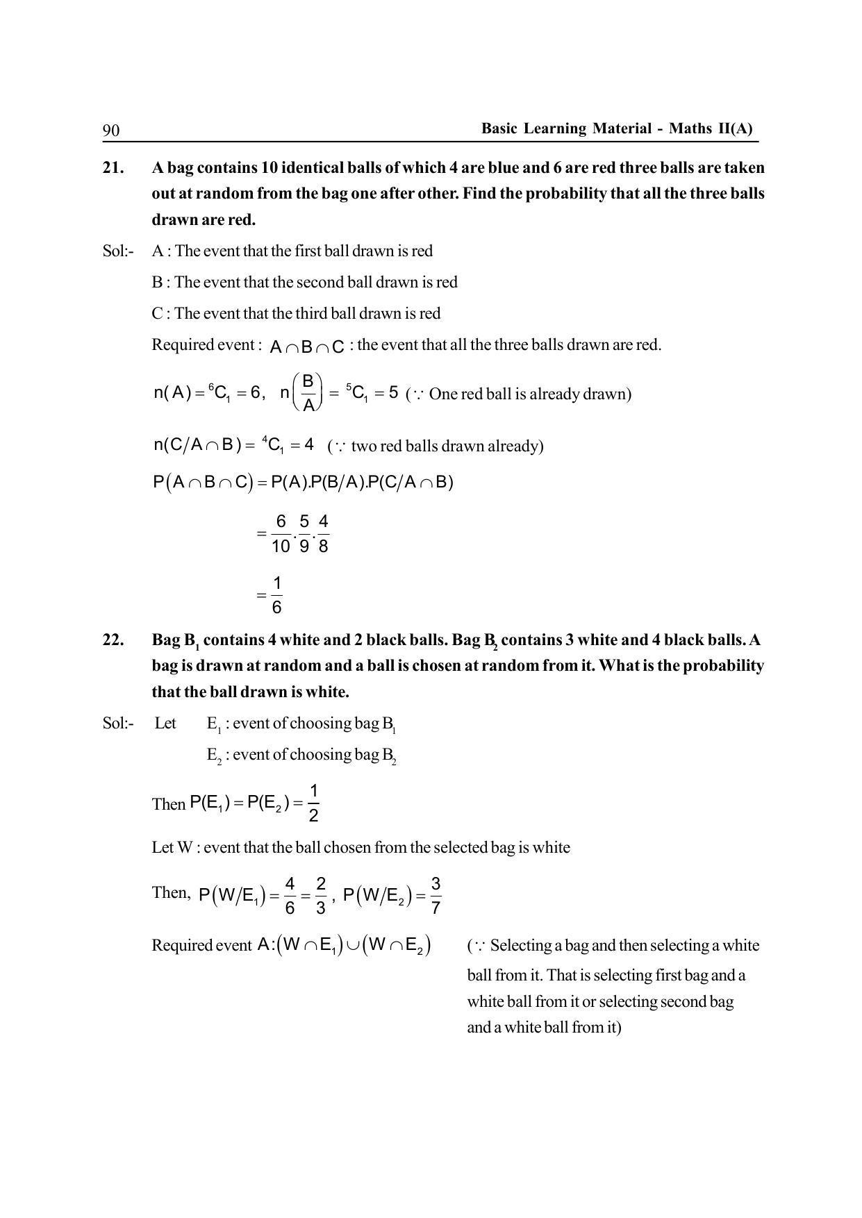 TS SCERT Inter 2nd Year Maths IIA EM Path 1 (Telugu Medium) Text Book - Page 95