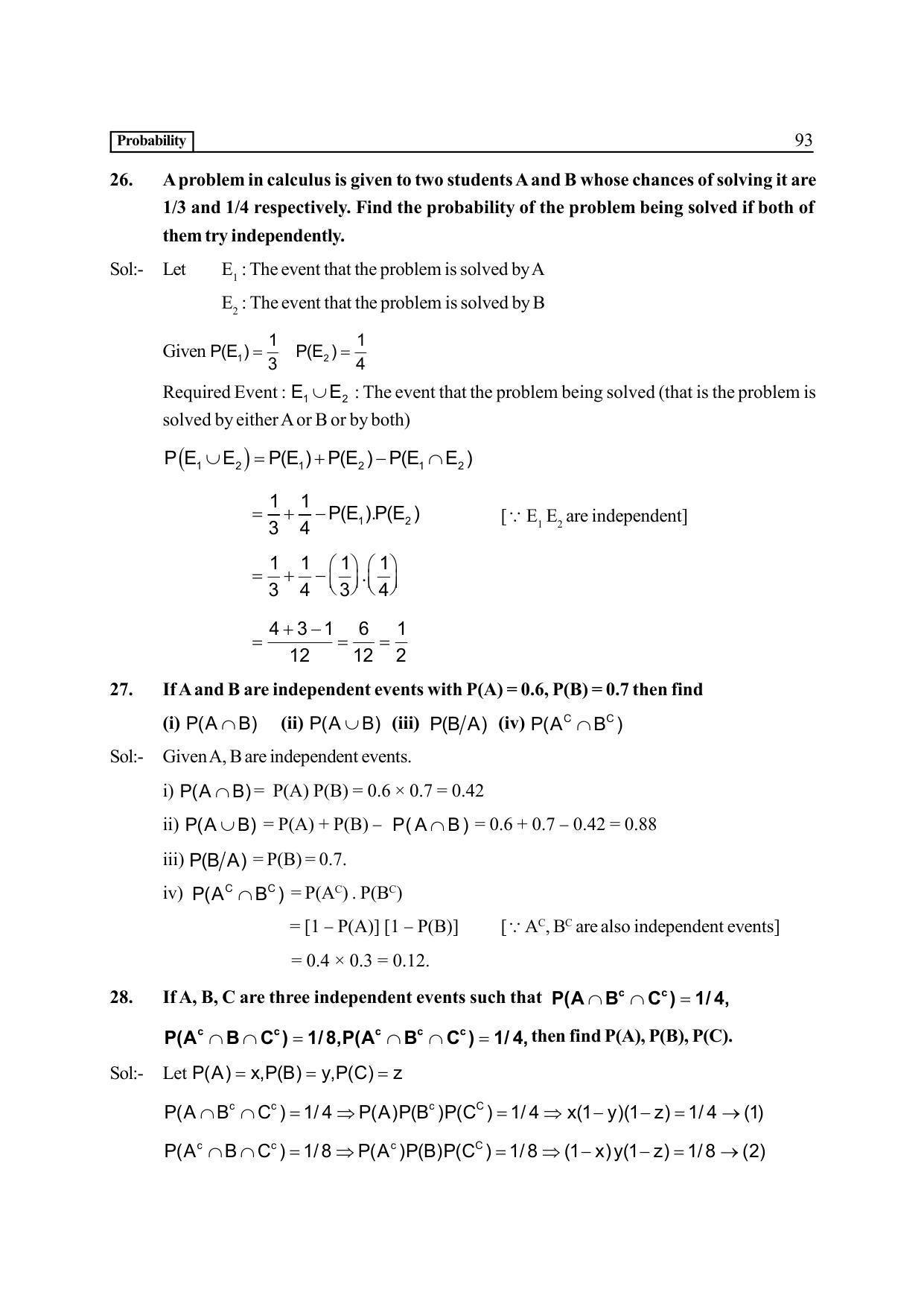 TS SCERT Inter 2nd Year Maths IIA EM Path 1 (Telugu Medium) Text Book - Page 98