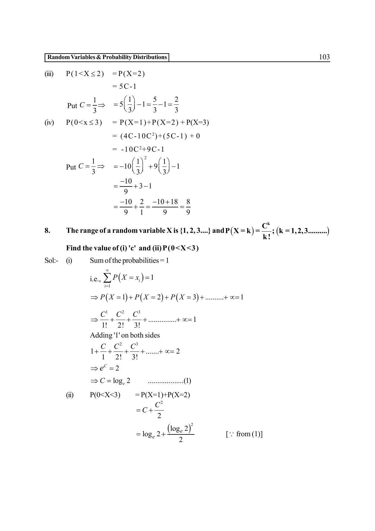 TS SCERT Inter 2nd Year Maths IIA EM Path 1 (Telugu Medium) Text Book - Page 108