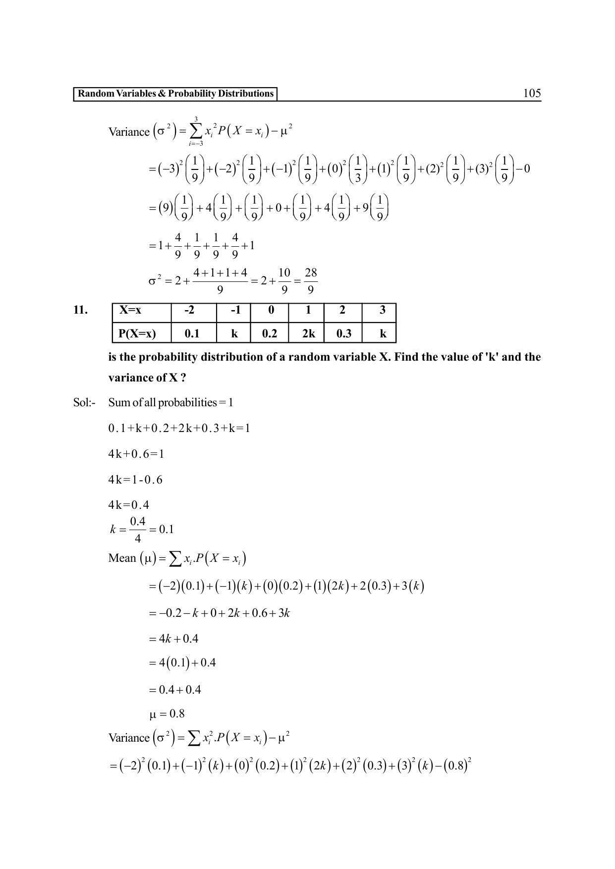 TS SCERT Inter 2nd Year Maths IIA EM Path 1 (Telugu Medium) Text Book - Page 110
