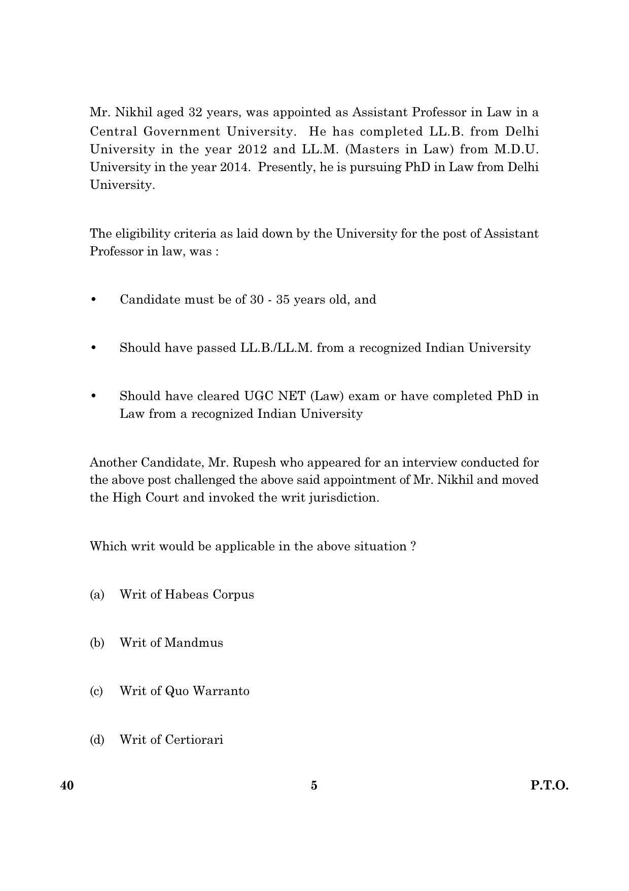 CBSE Class 12 040 Legal Studies Hindi 2016 Question Paper - Page 5