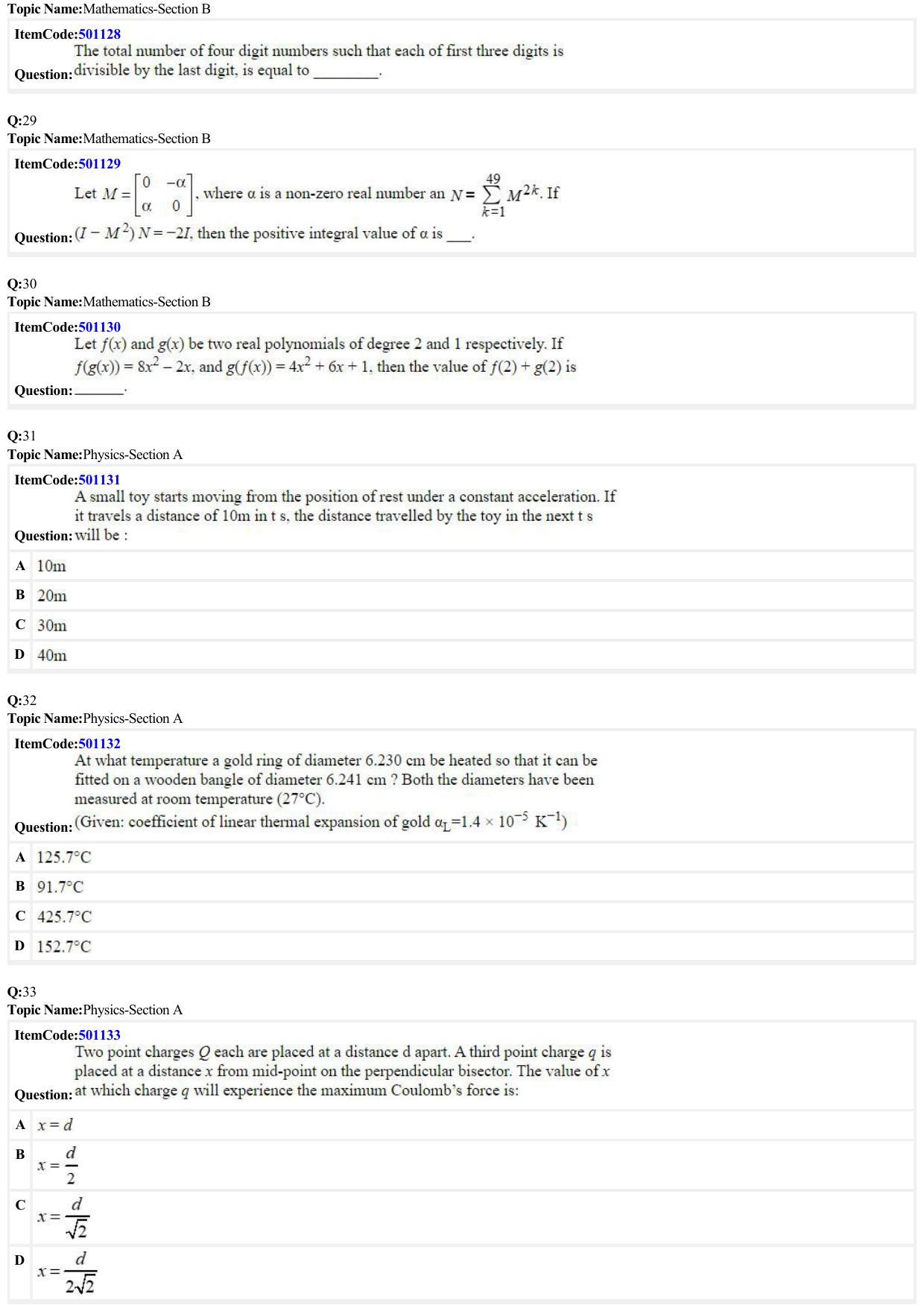 JEE Mains 2022: BTech English (Shift 2) 29-06-2022 Question Paper - Page 7