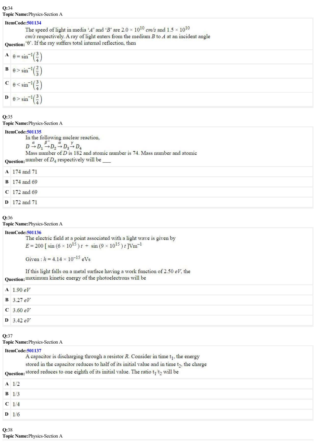 JEE Mains 2022: BTech English (Shift 2) 29-06-2022 Question Paper - Page 8