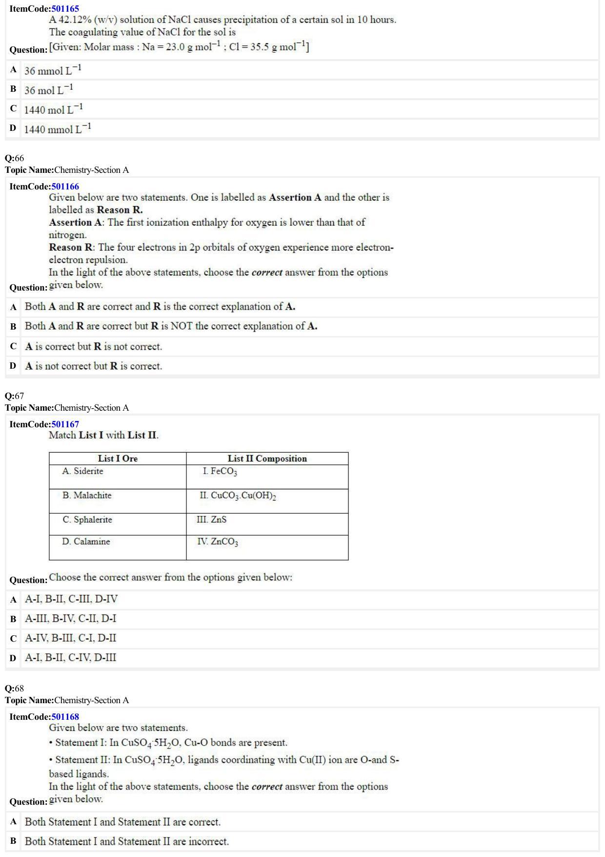 JEE Mains 2022: BTech English (Shift 2) 29-06-2022 Question Paper - Page 15