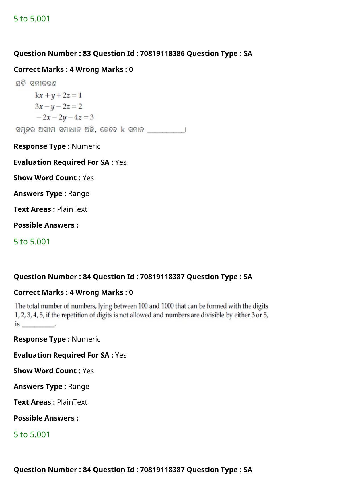 JEE Mains 2021: BTech Malayalam (Shift 2) 26-02-2021 Question Paper - Page 97