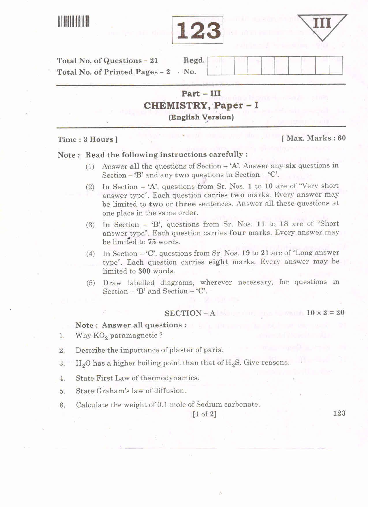 AP Inter 1st Year Chemistry - I(EM) Question Paper September-2021 - Page 1