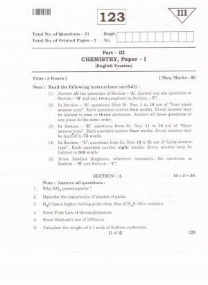 AP Inter 1st Year Chemistry - I(EM) Question Paper September-2021