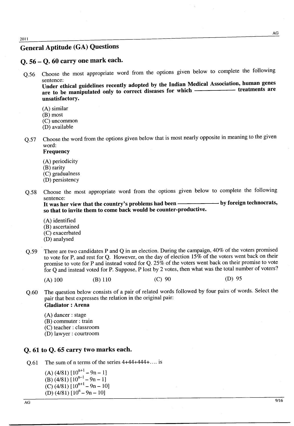 GATE 2011 Agricultural Engineering (AG) Question Paper with Answer Key - Page 9