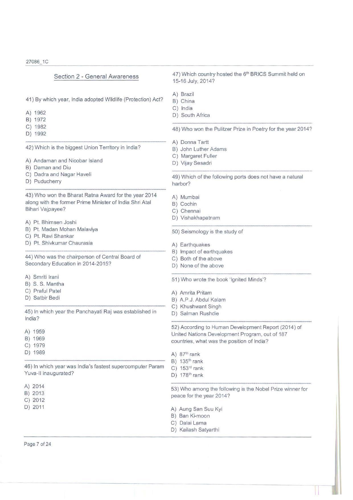  JKBOPEE B.Ed 2016 Question Paper - Page 7