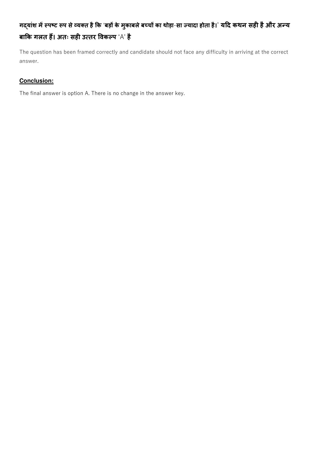 Jharkhand ANM GNM (NECE) 2022 Question Paper - Page 9
