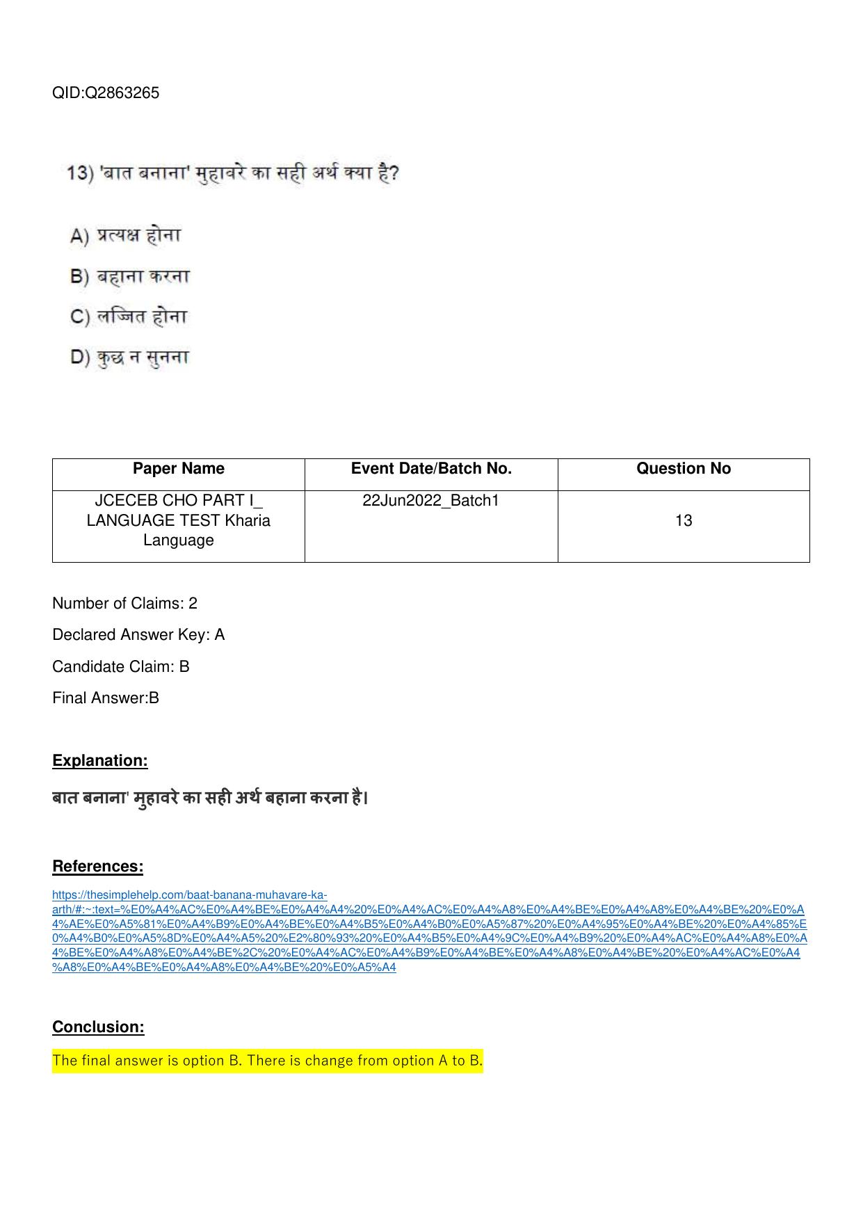 Jharkhand ANM GNM (NECE) 2022 Question Paper - Page 13